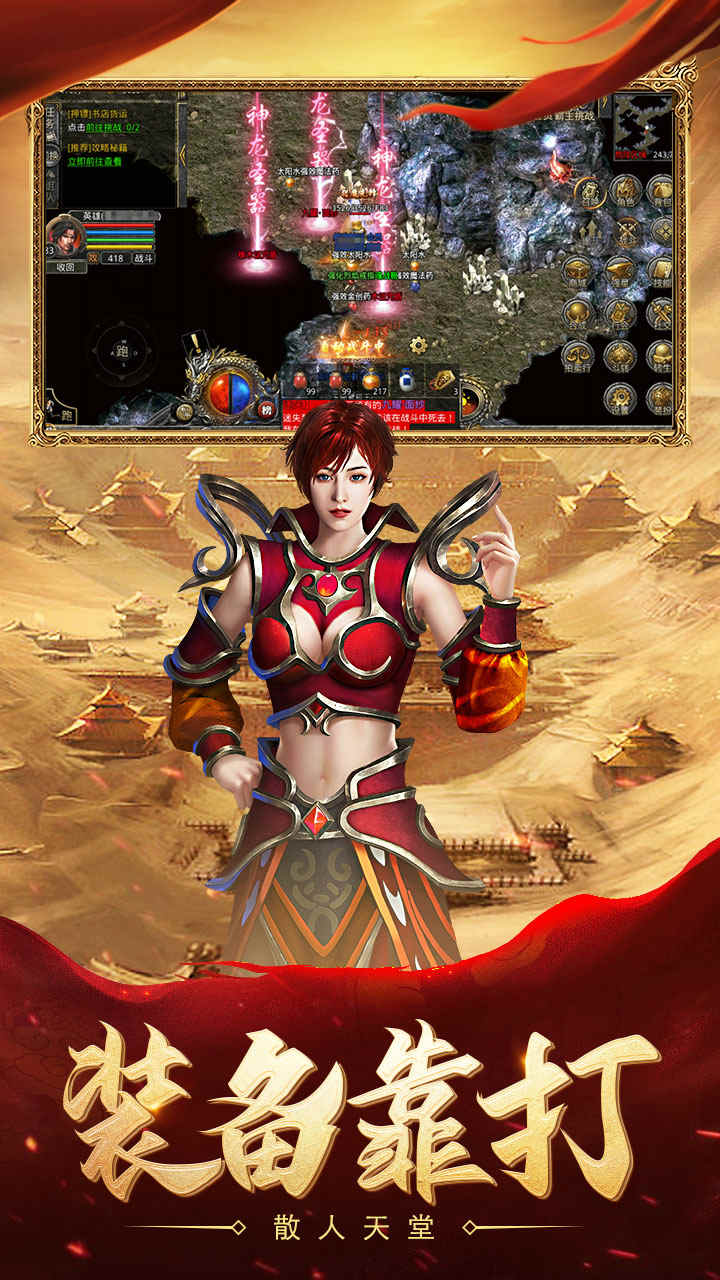 https://api.yiqishouyou.com/static/uploads/20250307212157313.png
