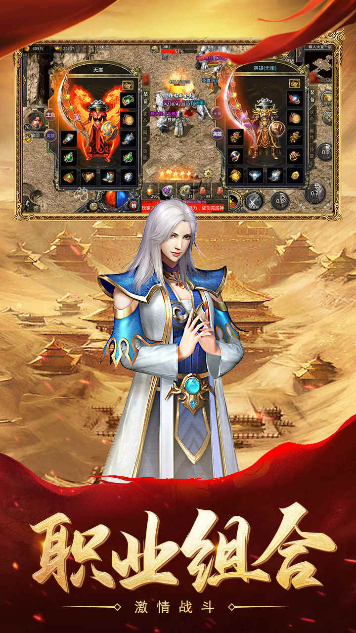 https://api.yiqishouyou.com/static/uploads/20250307212157390.png
