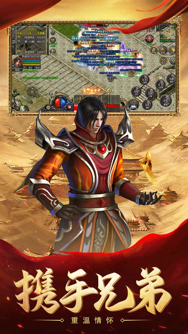https://api.yiqishouyou.com/static/uploads/20250307212157477.png