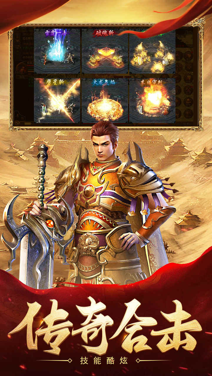 https://api.yiqishouyou.com/static/uploads/20250307212157764.png