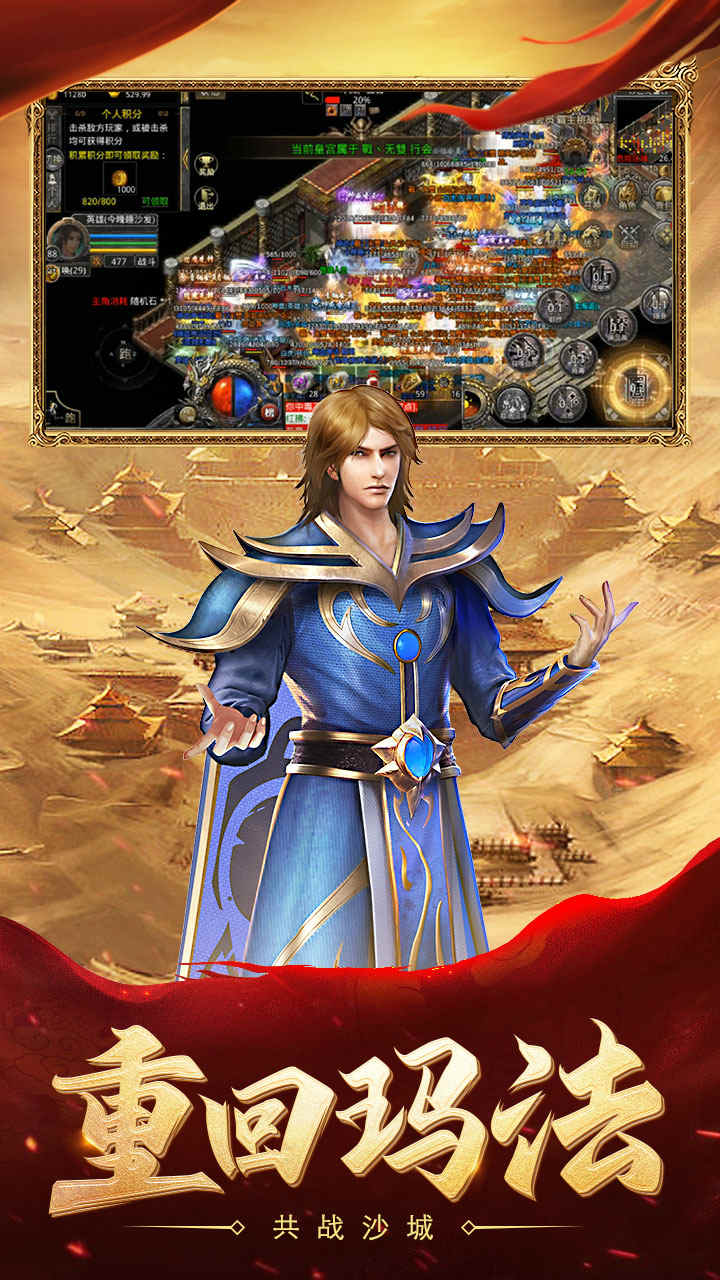 https://api.yiqishouyou.com/static/uploads/20250307212157931.png