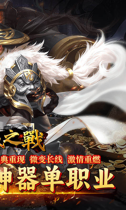 https://api.yiqishouyou.com/static/uploads/20250308161606294.png