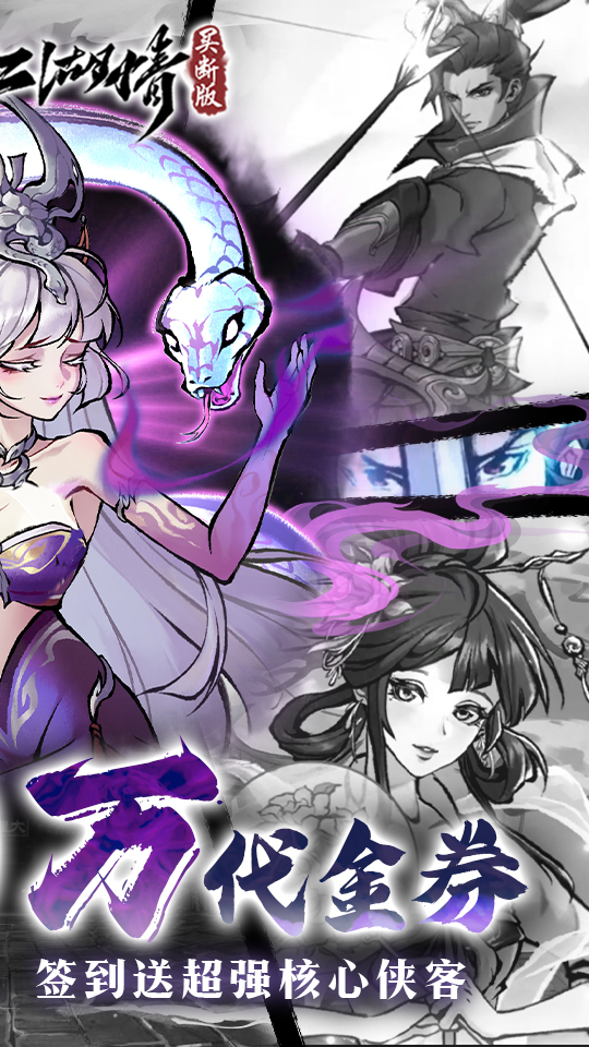 https://api.yiqishouyou.com/static/uploads/20250308164211531.png