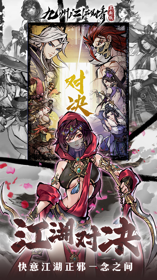 https://api.yiqishouyou.com/static/uploads/20250308164212533.png