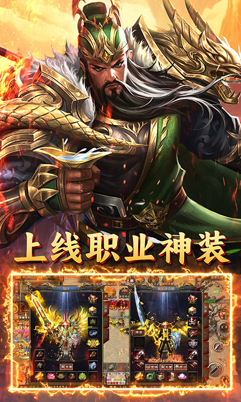 https://api.yiqishouyou.com/static/uploads/20250308164752357.png
