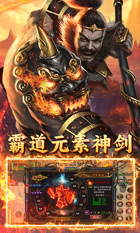 https://api.yiqishouyou.com/static/uploads/20250308164752708.png