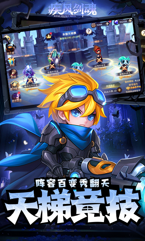 https://api.yiqishouyou.com/static/uploads/20250308165408300.png