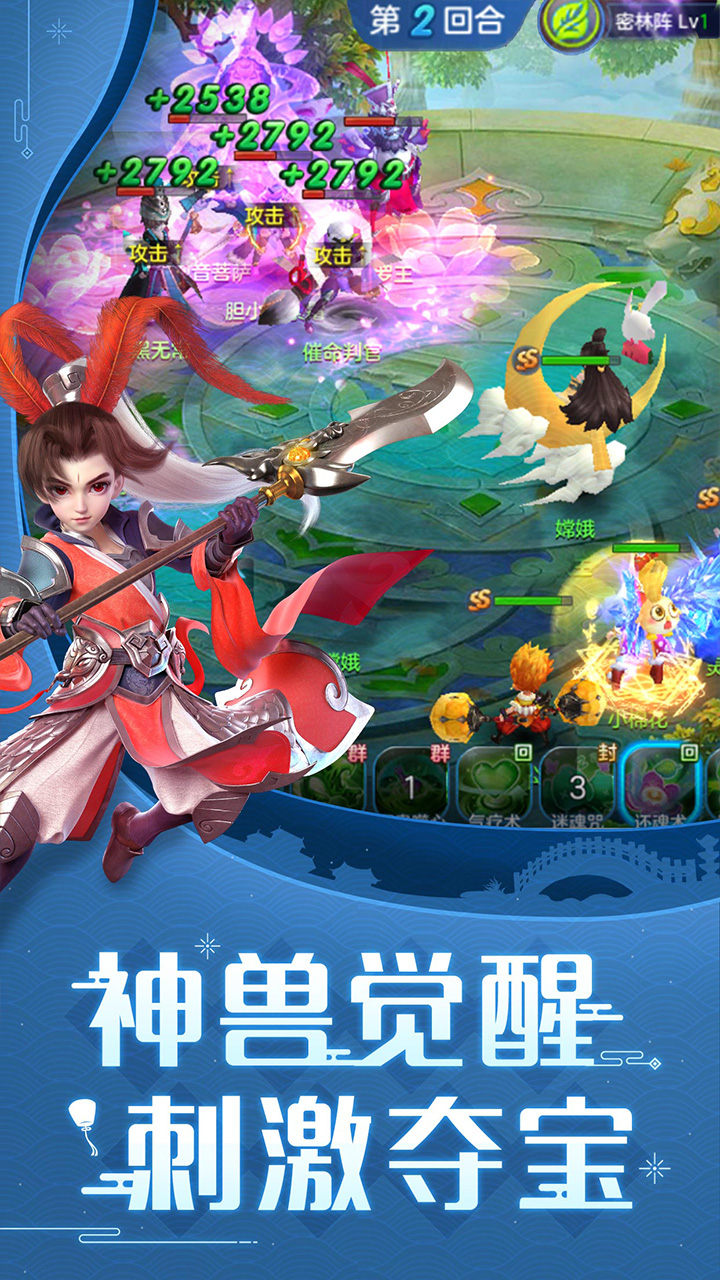 https://api.yiqishouyou.com/static/uploads/20250309161131376.png