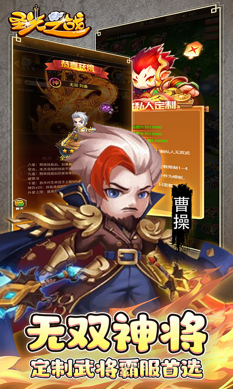 https://api.yiqishouyou.com/static/uploads/20250309163817636.png