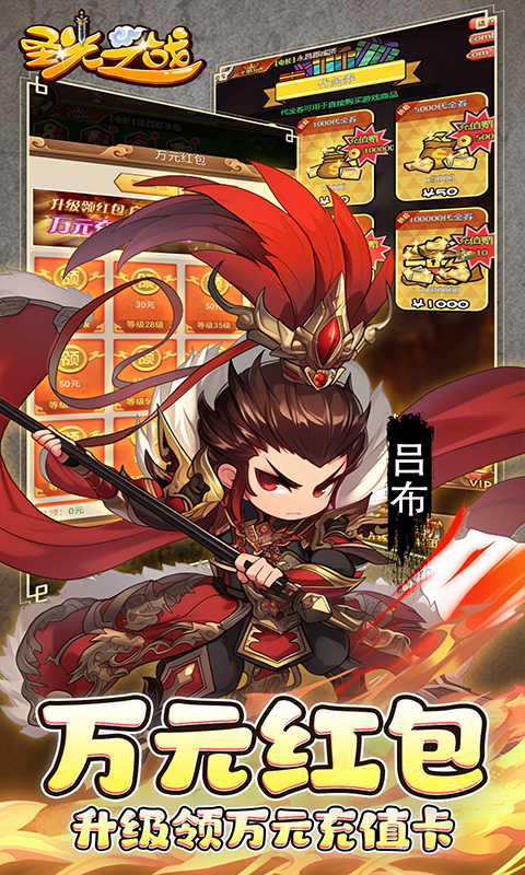 https://api.yiqishouyou.com/static/uploads/20250309163817876.png