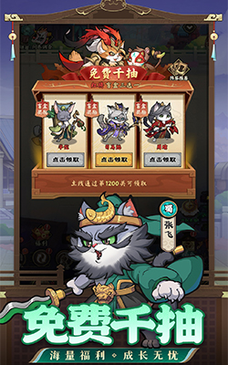https://api.yiqishouyou.com/static/uploads/20250309164215609.png