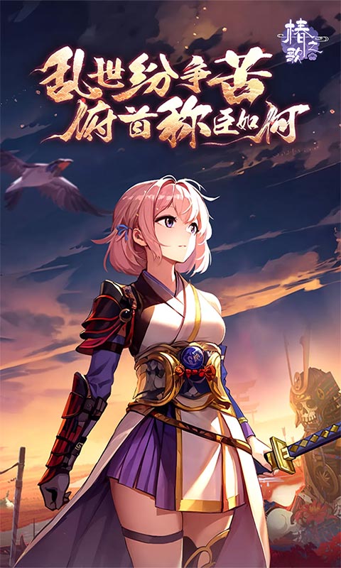 https://api.yiqishouyou.com/static/uploads/20250311113957167.png