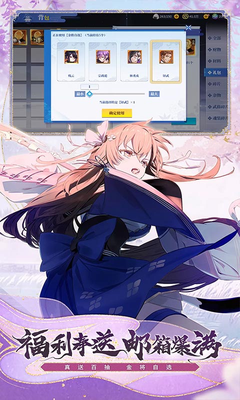 https://api.yiqishouyou.com/static/uploads/20250311113958751.png