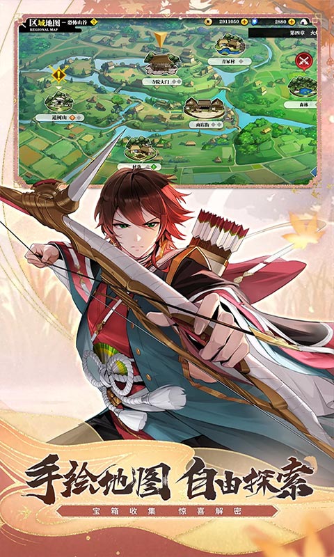https://api.yiqishouyou.com/static/uploads/20250311113958827.png