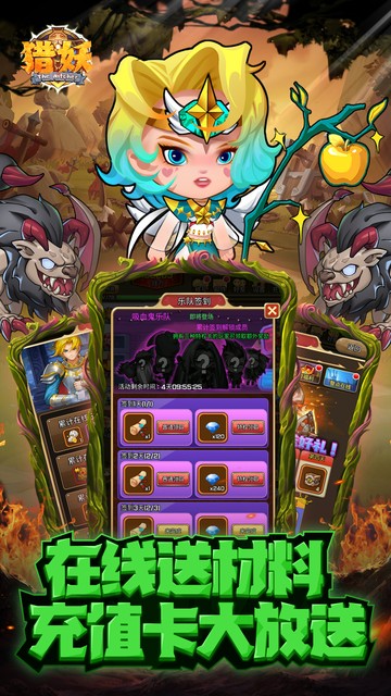 https://api.yiqishouyou.com/static/uploads/20250311142635560.png