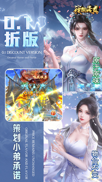 https://api.yiqishouyou.com/static/uploads/20250312214222844.png
