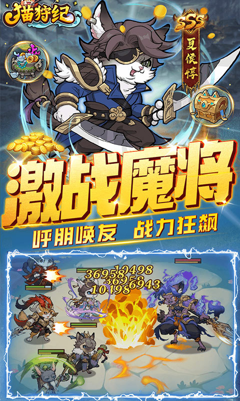 https://api.yiqishouyou.com/static/uploads/20250312215153562.png