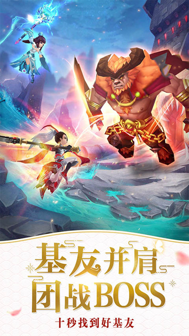https://api.yiqishouyou.com/static/uploads/20250312221616621.png