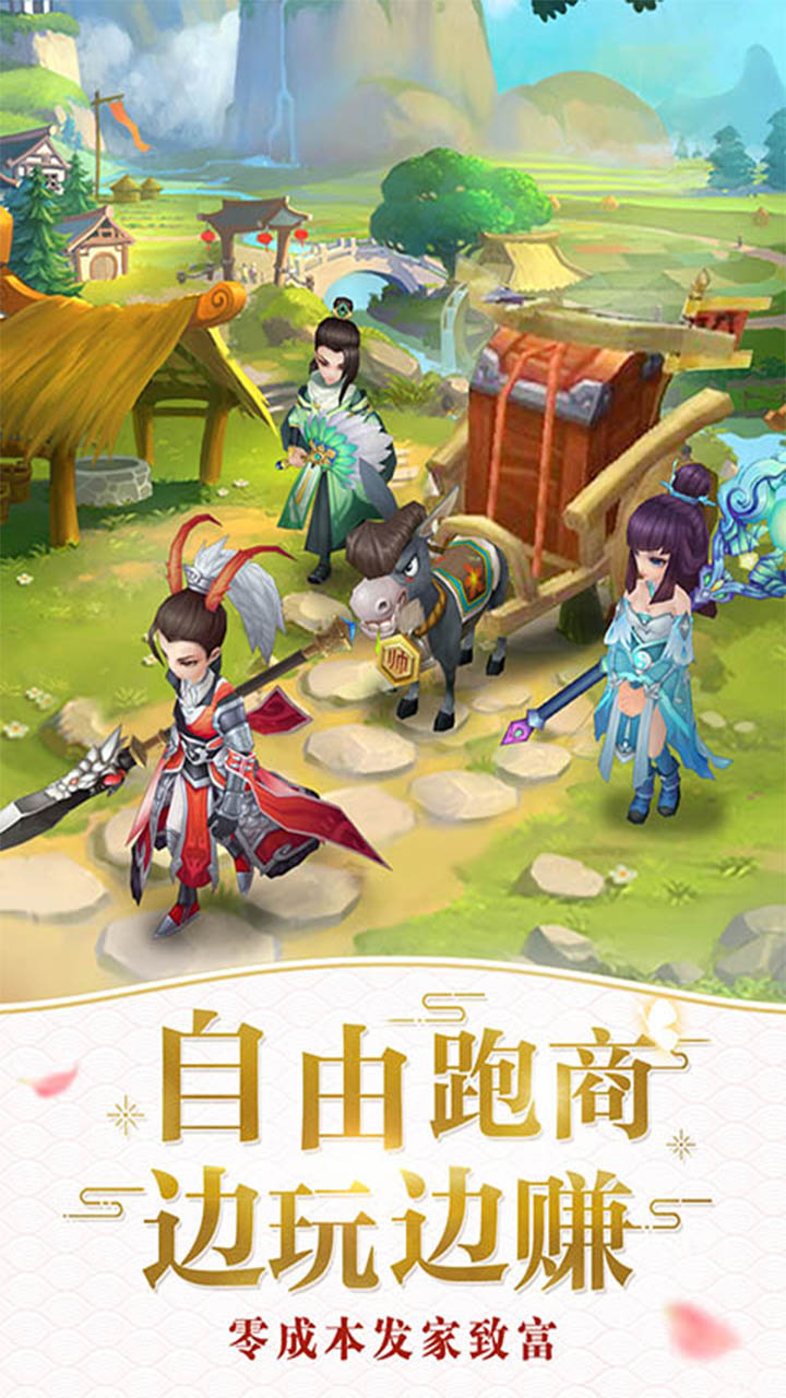 https://api.yiqishouyou.com/static/uploads/20250312221616695.png