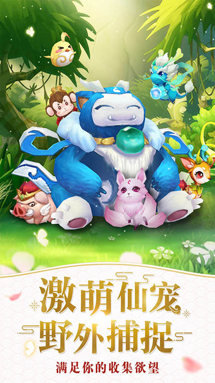 https://api.yiqishouyou.com/static/uploads/20250312221616900.png