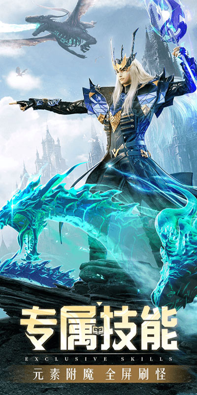 https://api.yiqishouyou.com/static/uploads/20250314163626191.png