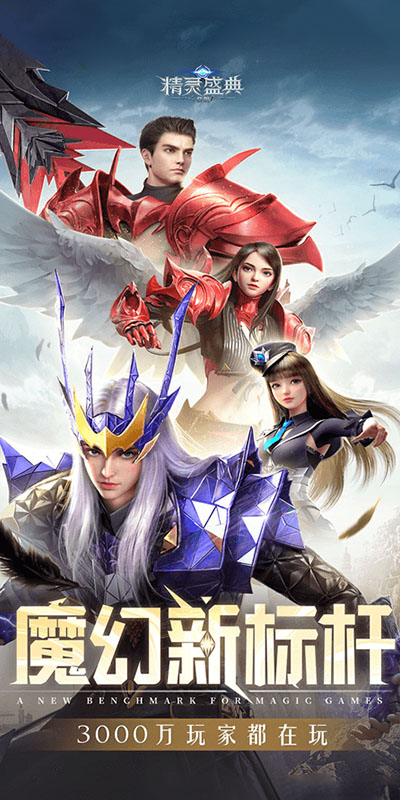 https://api.yiqishouyou.com/static/uploads/20250314163626430.png