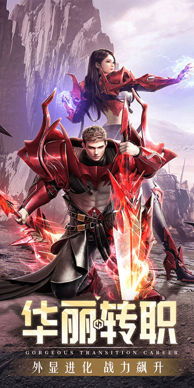https://api.yiqishouyou.com/static/uploads/20250314163626454.png