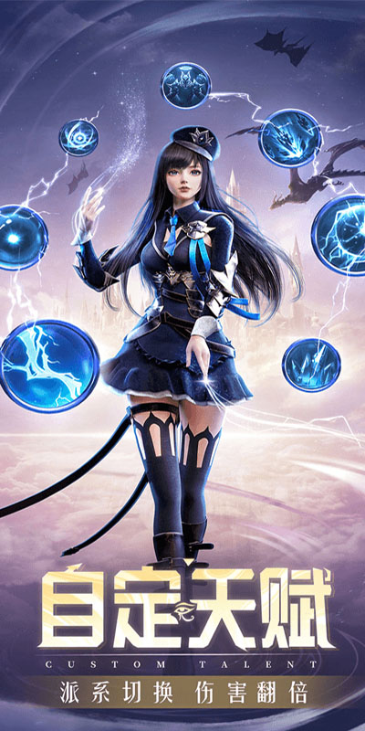 https://api.yiqishouyou.com/static/uploads/20250314163626930.png