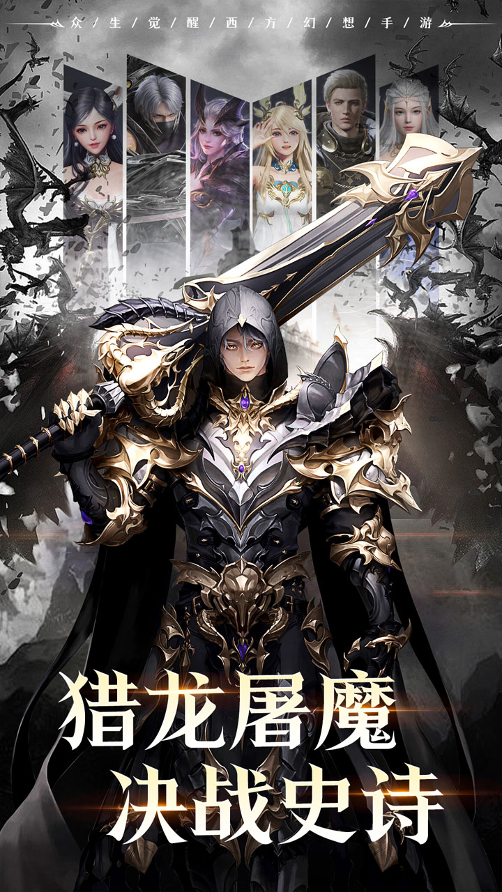 https://api.yiqishouyou.com/static/uploads/20250315170403320.png