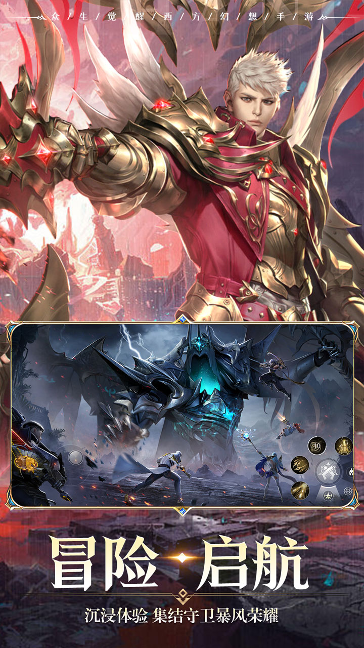 https://api.yiqishouyou.com/static/uploads/20250315170404246.png