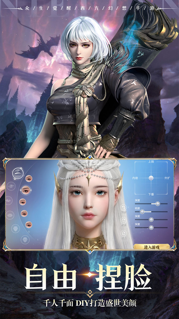 https://api.yiqishouyou.com/static/uploads/20250315170404406.png
