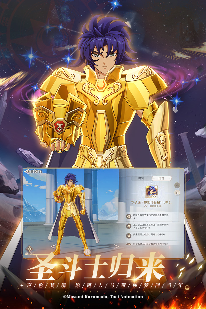 https://api.yiqishouyou.com/static/uploads/20250315171533509.png
