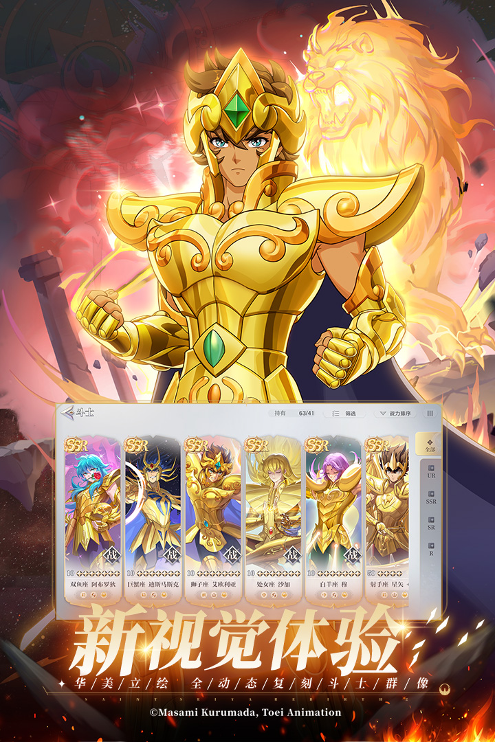 https://api.yiqishouyou.com/static/uploads/20250315171533904.png