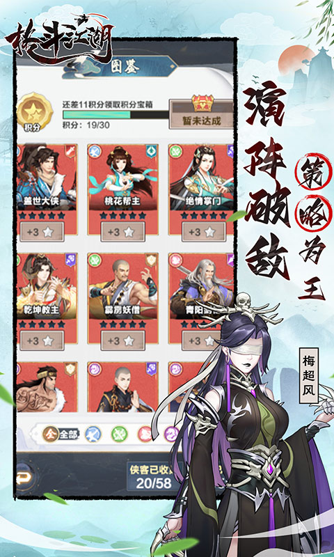 https://api.yiqishouyou.com/static/uploads/20250318145710375.png