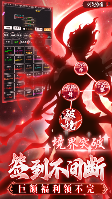 https://api.yiqishouyou.com/static/uploads/20250318162052347.png