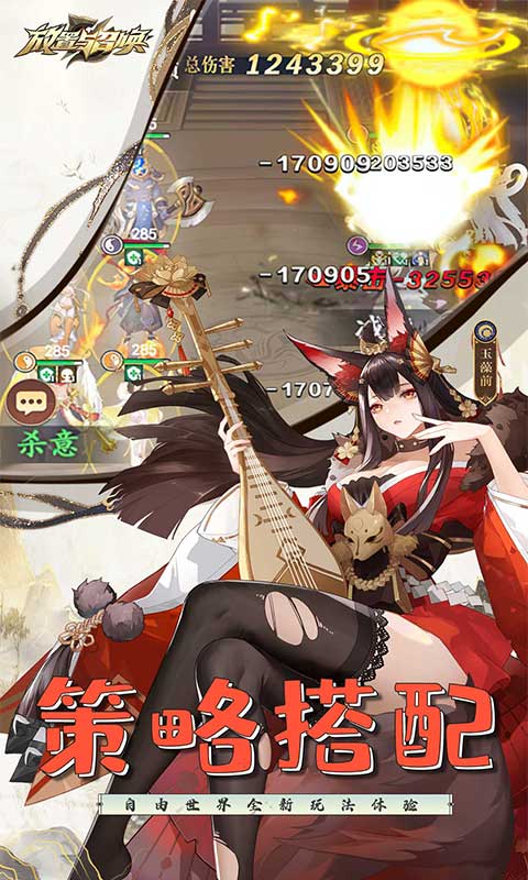 https://api.yiqishouyou.com/static/uploads/20250318162205610.png