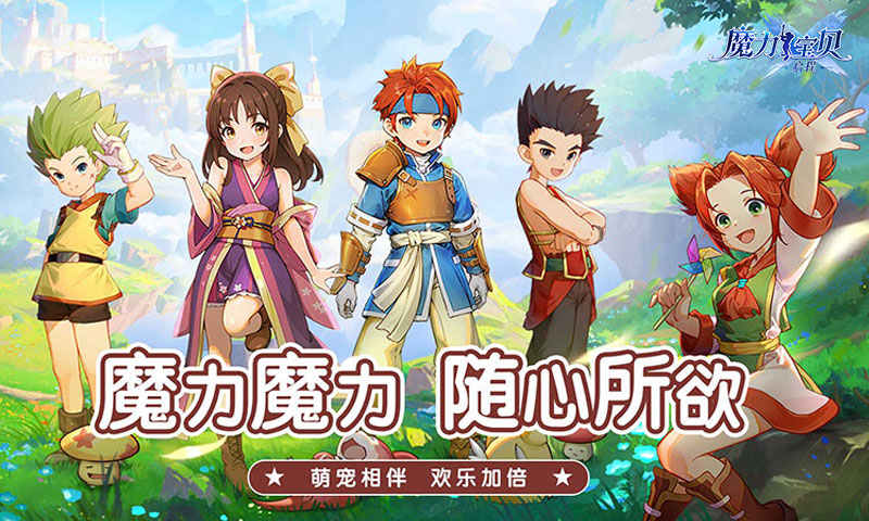 https://api.yiqishouyou.com/static/uploads/20250327140318265.png