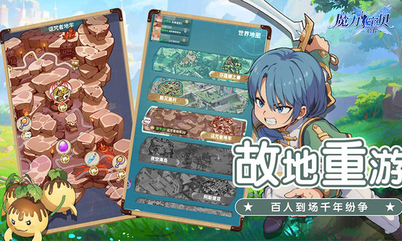 https://api.yiqishouyou.com/static/uploads/20250327140318386.png