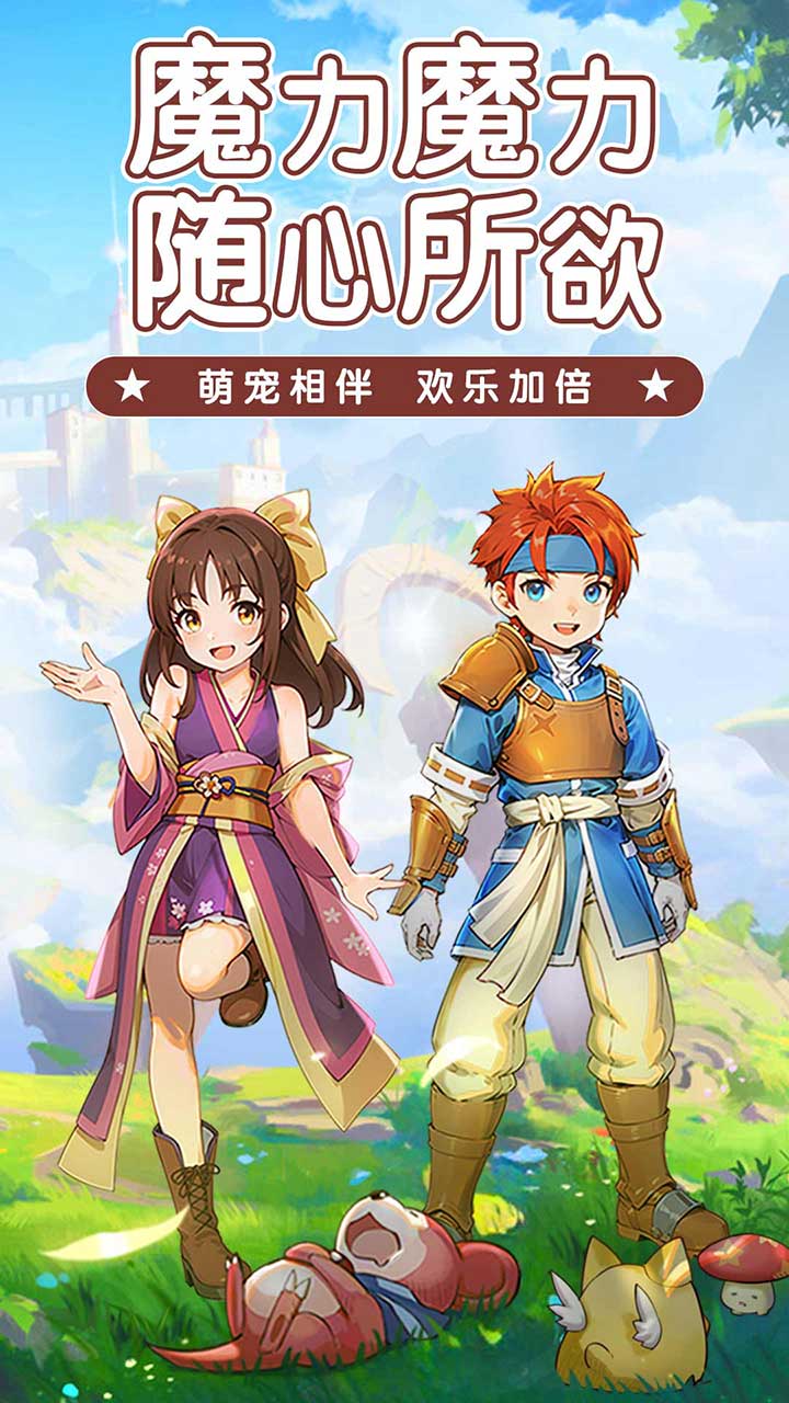 https://api.yiqishouyou.com/static/uploads/20250327140733510.png