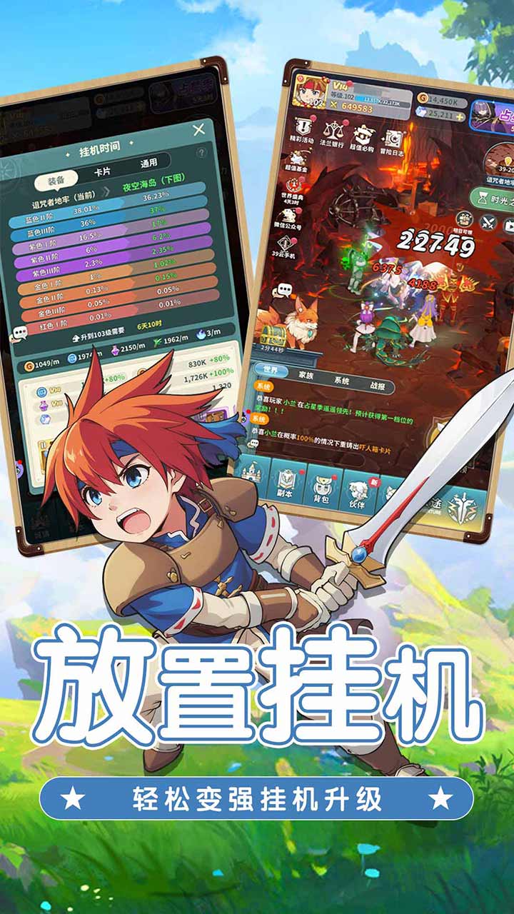 https://api.yiqishouyou.com/static/uploads/20250327140733699.png