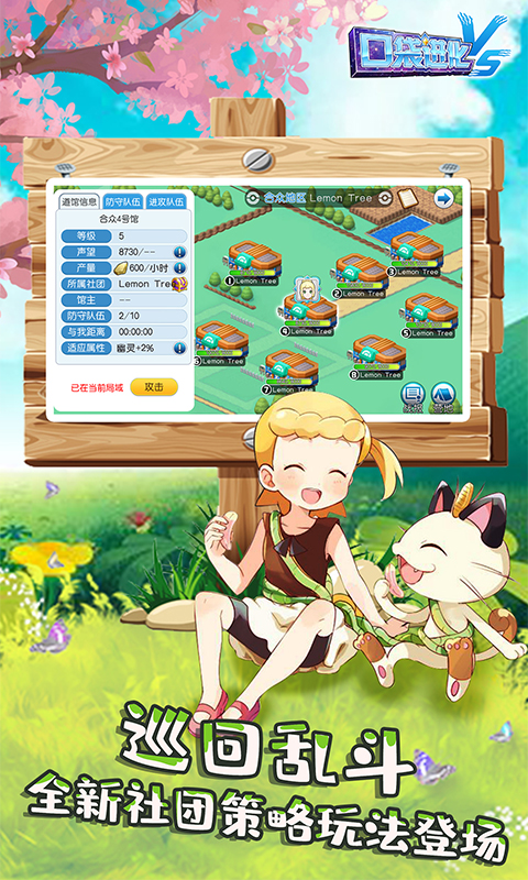 https://api.yiqishouyou.com/static/uploads/20250327143545700.png
