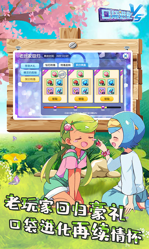 https://api.yiqishouyou.com/static/uploads/20250327143546871.png