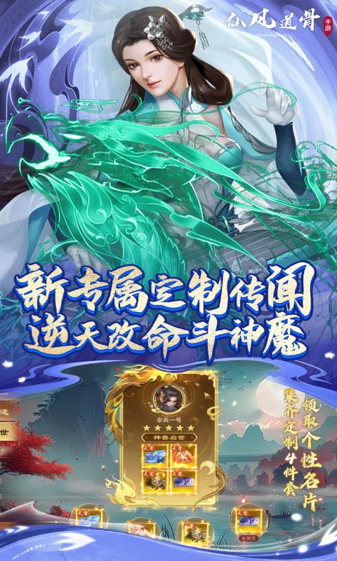https://api.yiqishouyou.com/static/uploads/20250327151806406.png